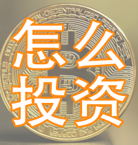 cover of episode 韩，日，意新冠病毒爆发，道琼斯暴跌，我们该投资什么？