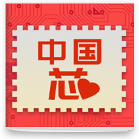 cover of episode 中国芯