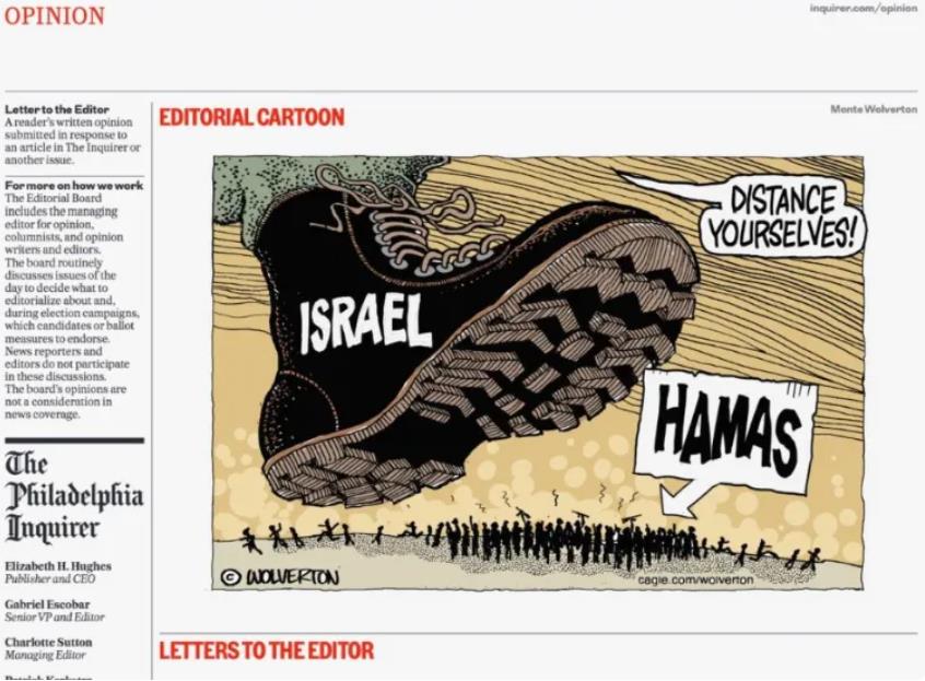 美国媒体刊发批评以色列军事行动讽刺漫画，引发争议后道歉