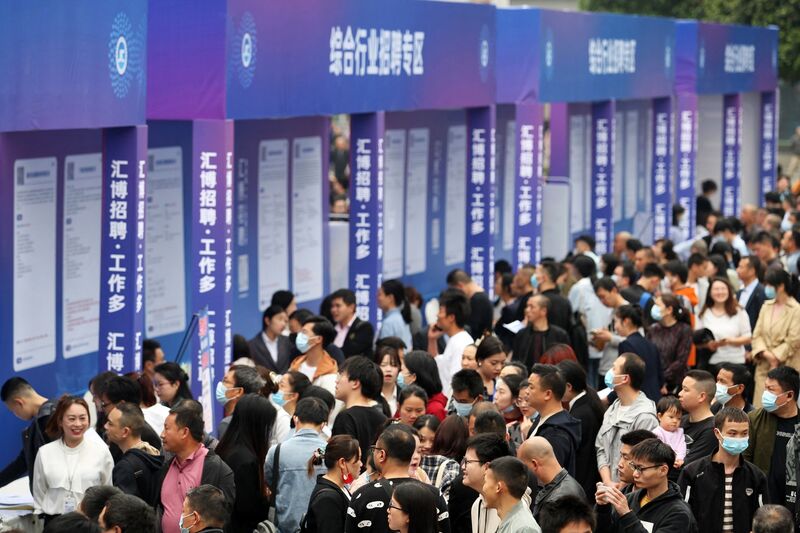 中国青年失业率20.4%再创历史新高，本质还是经济增长弱