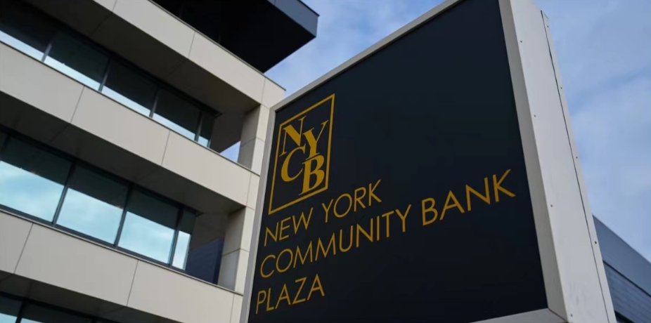 纽约社区银行大跌，但市场押注风险不会蔓延