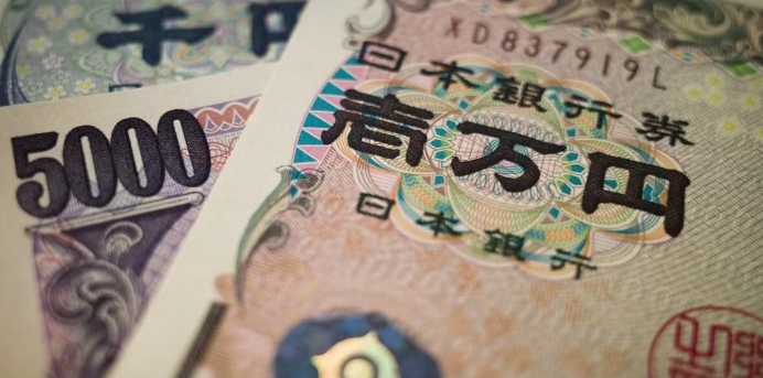 日本要阻止日元跌势 交易员认为且有一番硬仗