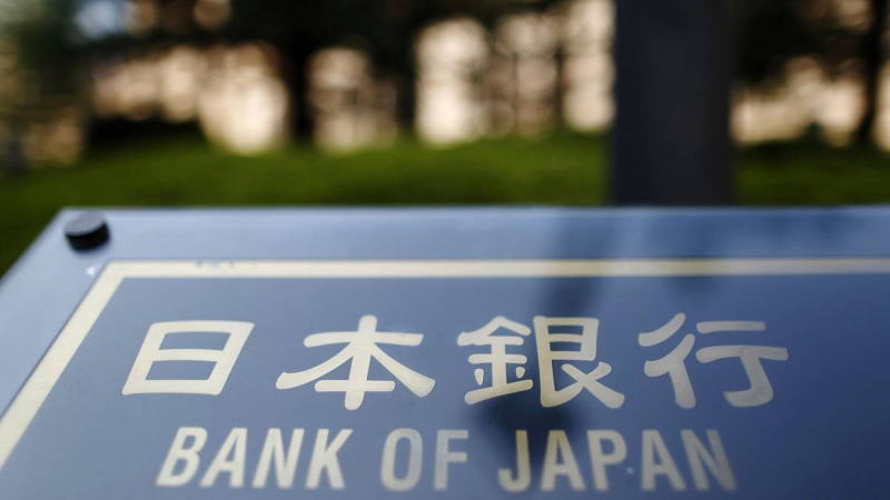 日本央行按兵不动 全球负收益债券规模急升至近2万亿美元