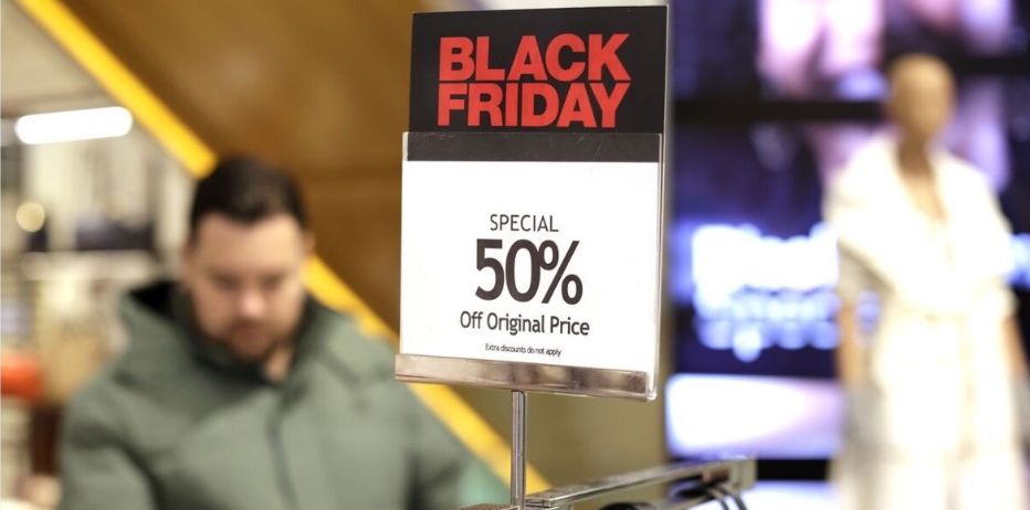 今年美国“黑色星期五”的购物者今年谨慎又挑剔